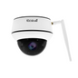 JideTech 5MP Wifi 5X Optical Zoom PTZ Camera (P5-5X-5MPW)